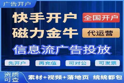 案例解析：百度推广费用如何实现精准定位